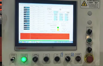 Sistem Operasi Perisian