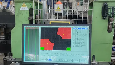 Ketepatan Kimpalan Tinggi